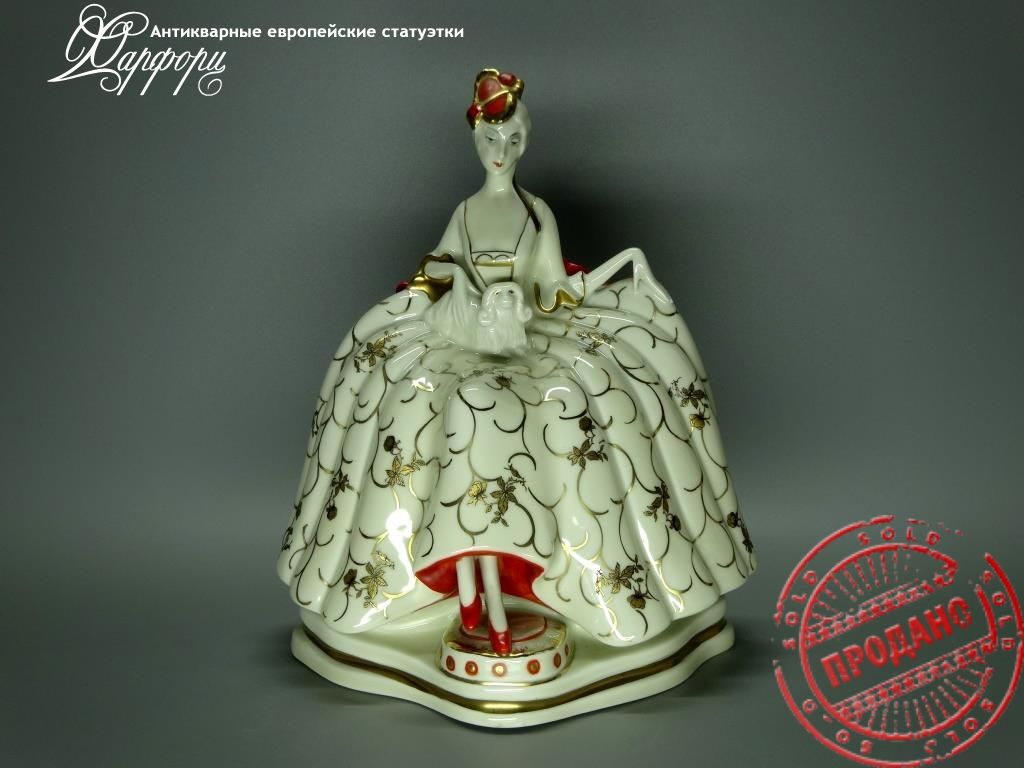 Фарфорвая статуэтка Германия Schaubach Kunst